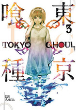 Tokyo Ghoul Volume 3 by Ishida, Sui Book The Cheap Fast Free Post