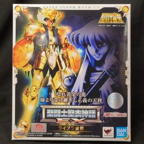 Saint seiya myth cloth - saint,