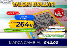 Marche Cambiali €42,00 –