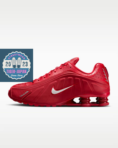 Nike shox iq0608 - shox, 687