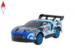 Revell car rally - 1/26,