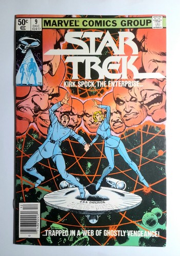 Star trek 1980 first - trek, 1980.first