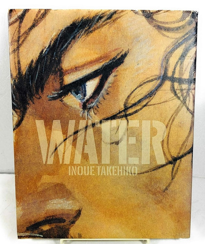 Vagabond samurai art book - vagabond,