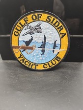Usn navy gulf sidra - usn, of