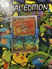 Pokemon TCG KABUTOPS 27/110
