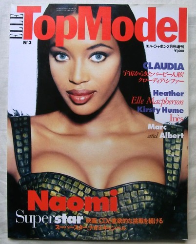 Naomi campbell elle - naomi,