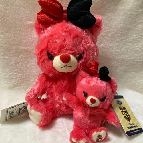 Peluche unibear red berry - unibear,