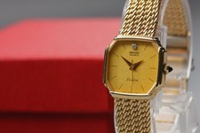 Orologio Vintage 1987 Seiko