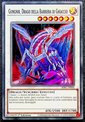 Gungnir drago della barriera - drago,