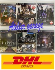 PS3 inglese USATO Biohazard