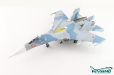 Hobby Master Marina russa