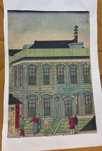 Xilografia utagawa kuniteru - utagawa,