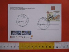 A9 ITALIA ANNULLO CANCEL