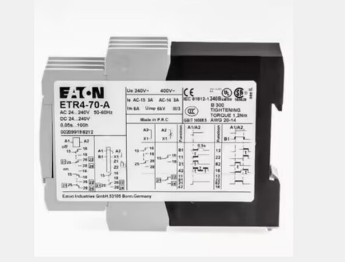 Nuovo eaton etr4 - nuovo, garanzia
