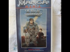 Le Ali Di Honneamise - Hiroyuki Yamaga VHS MANGA VIDEO MANIA