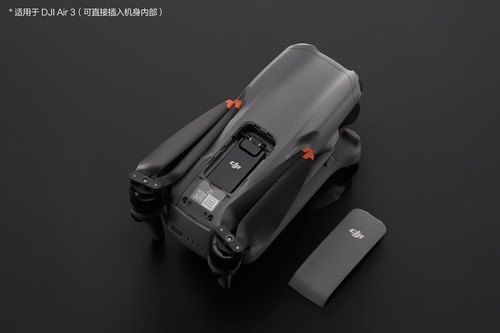 Dji cellular dongle per - 2,