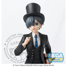 Black Butler: Boarding School