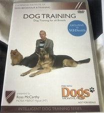 DOG TRAINING DVD FOR ALL