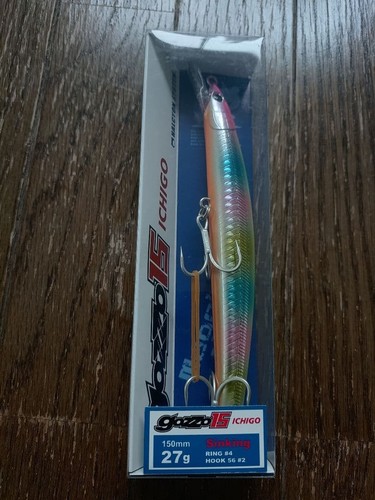 Halcyon system gozzo 15s esca - halcyon,