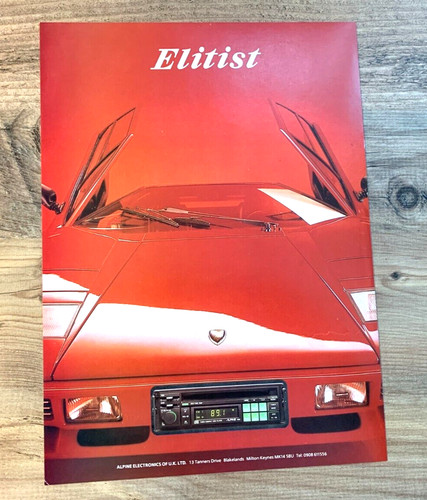 Alpine car hifi - car, sound