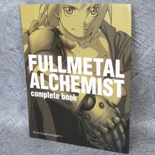 Fullmetal alchemist libro - alchemist,
