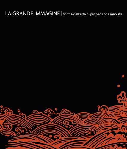 Libro lanci filippo - lanci, /