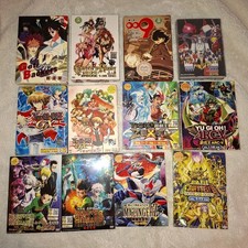 Anime sammlung dvd - 1, (dvd