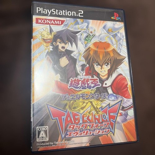 Duel monsters gx - monsters,
