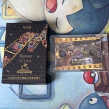 Toy Story Antique Store |