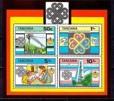 Tanzania 1983 UPU/ITU-UIT comunicazioni linee telefoniche radio lettere postali MNH