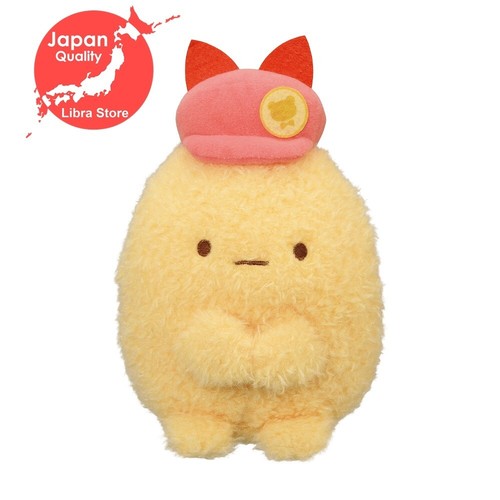 Raro sumikko gurashi film kuji - sumikko,