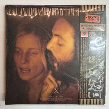 PAUL AND LINDA McCARTNEY / RAM