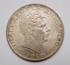 Romania 25000 lei 1946 moneta argento KM#70 au