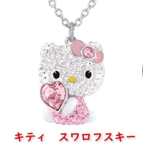 Collana swarovski hello - collana,