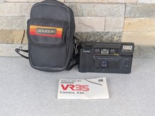 Kodak VR-35 K80 Ektanar 35mm