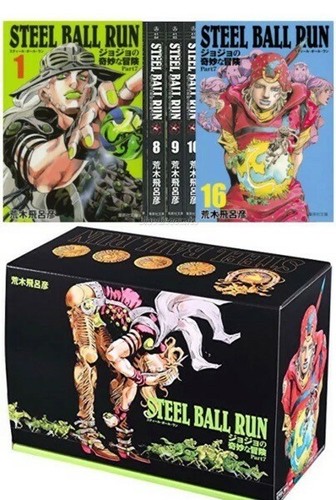 Jojo bizarre adventure part - bizarre,
