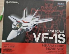Vf-1s Hikaru Ichijo Movie Ver
