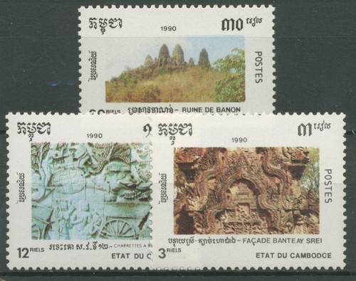 Cambogia 1989 cultura dei - cultura,