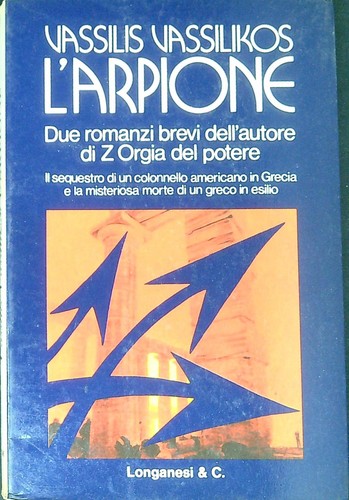 L'arpione