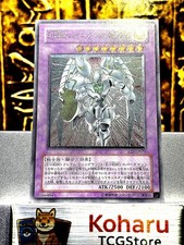 Yugioh Elementale EROE Shining