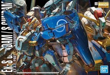 Bandai Spirits Gundam Sentinel