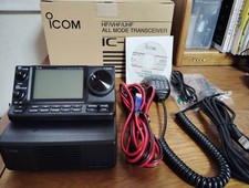 Icom IC-7100M