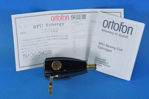 Cartuccia ortofon spu - ortofon, synergy