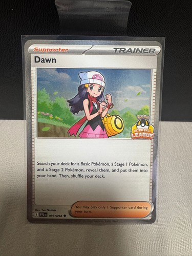 Pokemon tcg dawn ultra ball - pokemon,