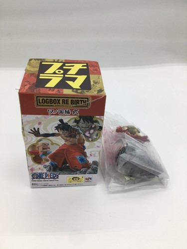 One piece log box - one, birth
