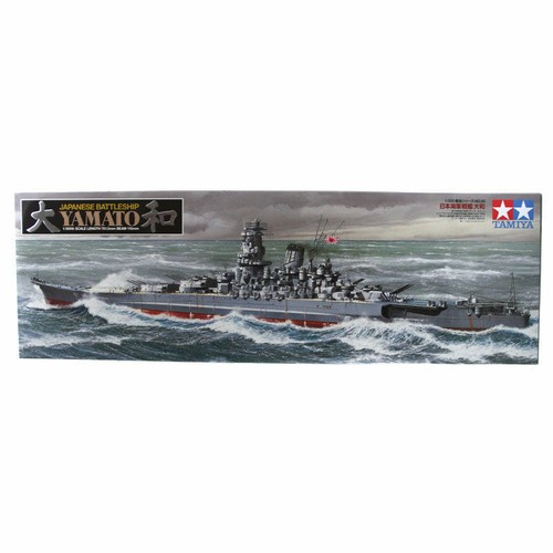 Tamiya 78030 yamato - tamiya, (2013)