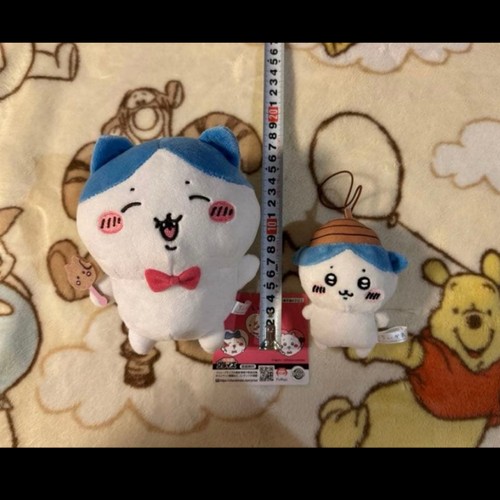 Peluche portachiavi chiwawa - peluche,