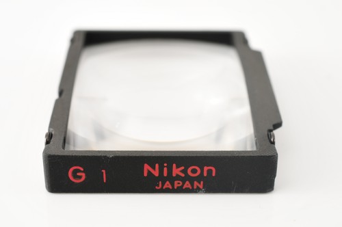 Schermo messa fuoco - di, nikon