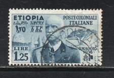 RRC 1936 Colonie Etiopia VEIII