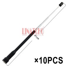 10 pezzi Bulk 40 cm UHF